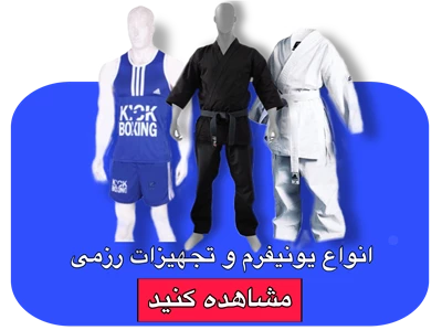 بنر 7