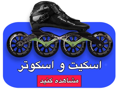 بنر61