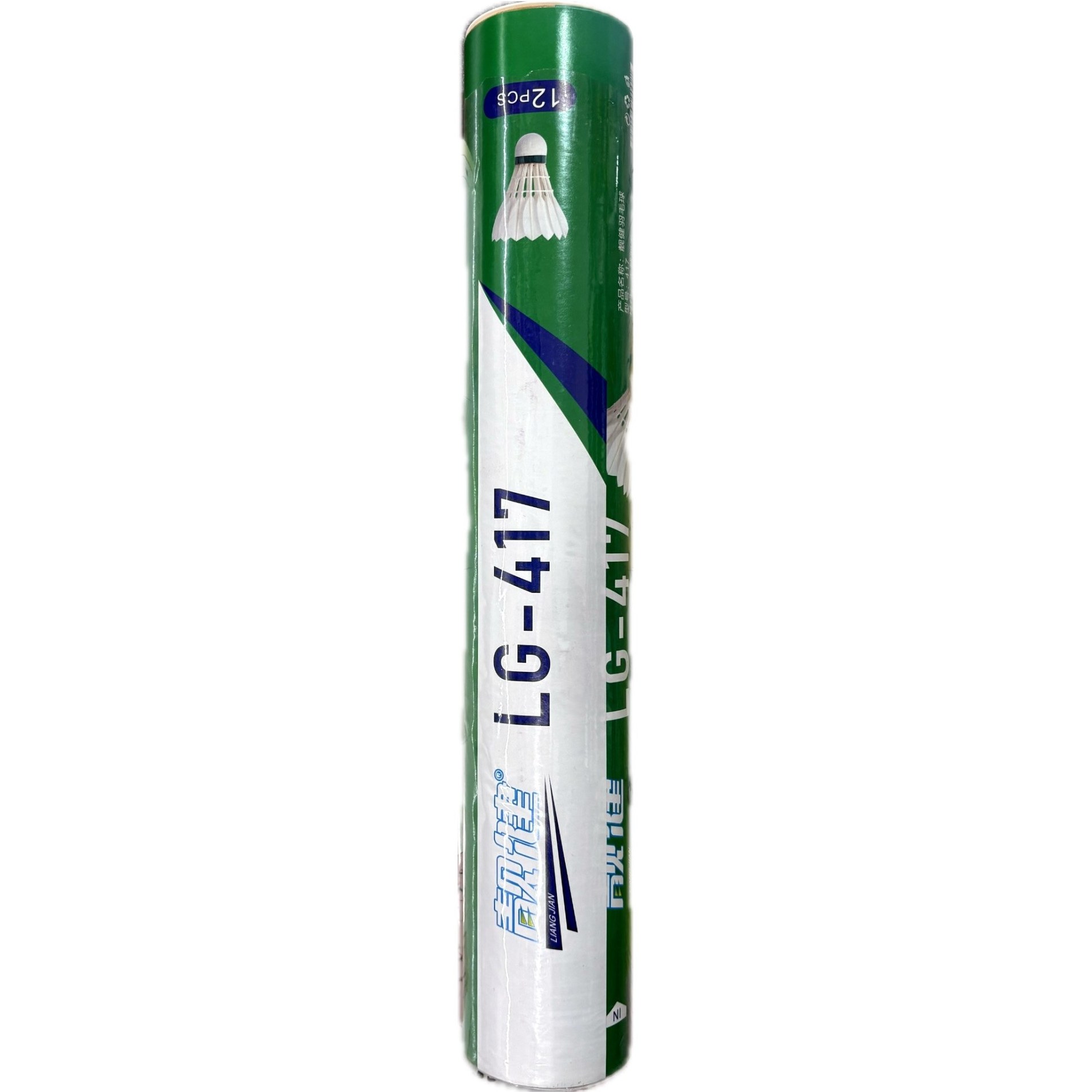 توپ بدمینتون پر بسته ۱۲ عددی فلاییت مدل LG-417